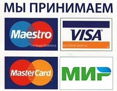 карты
